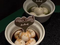 -三出山火锅(万象天地店)