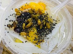 -无招牌