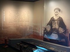 -辛亥革命博物院北区