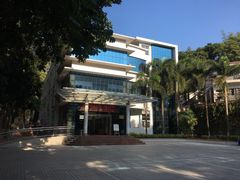 -广州市干部健康管理中心