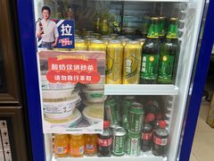 -味香林牦牛自助火锅