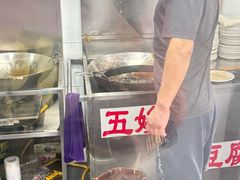 -五娭毑臭豆腐(黄兴南路店)