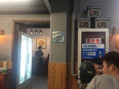 -老谭虾王蟹皇·龙虾·烧烤(蝴蝶湾店)