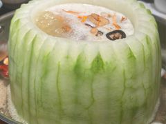 -得意咚瓜·顺德鱼生·冬瓜盅火锅