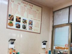 -炬龙牛肉店(新华店)