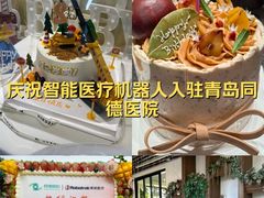 -半分甜(台柳路店)