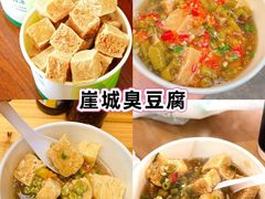 -三亚湾红树林度假世界(木棉酒店)