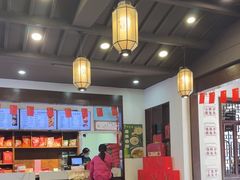 -丁莲芳(红旗路店)
