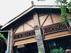 -恺庐茶园(宽窄巷子景区店)