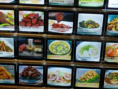 -汤记传菜(秀浦路店)