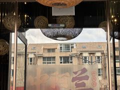 -中阿兰牛肉面(悦海新天地店)