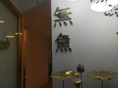 -無鱼咖啡店(淇澳岛店)