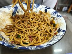 -李记热干面· 襄阳牛肉面