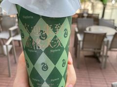 -奈雪的茶(重庆万象城北区店)