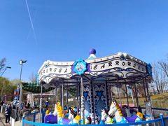 -五环公园