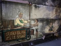 -槟城街头艺术街区