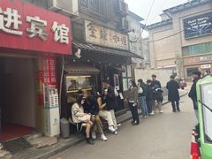 -金龙咖喱