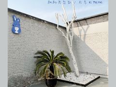 -小意思咖啡店(草桥店)