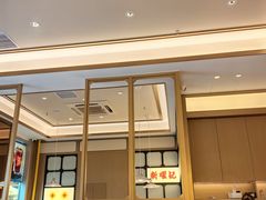 -香港新曜记茶餐厅(星耀城店)
