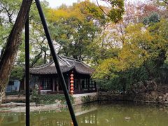 -绮园景区