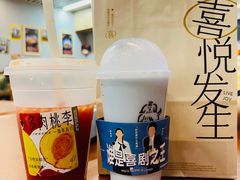 -喜茶(北京华贸购物中心店)