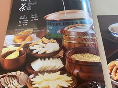 -锡林河饭店