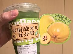 -海底捞火锅(翔龙天地广场店)