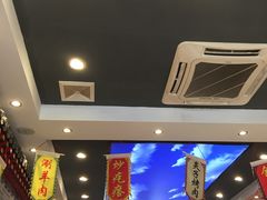 -李记白水羊头·清真老味家常菜(石景山店)