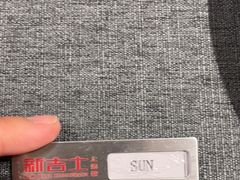 -新吉士·上海菜(浦东LCM置汇旭辉店)