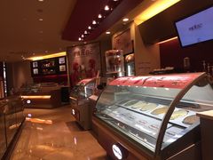 -哈根达斯(宁波和义店)