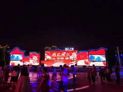 -闽江夜游台江旅游码头