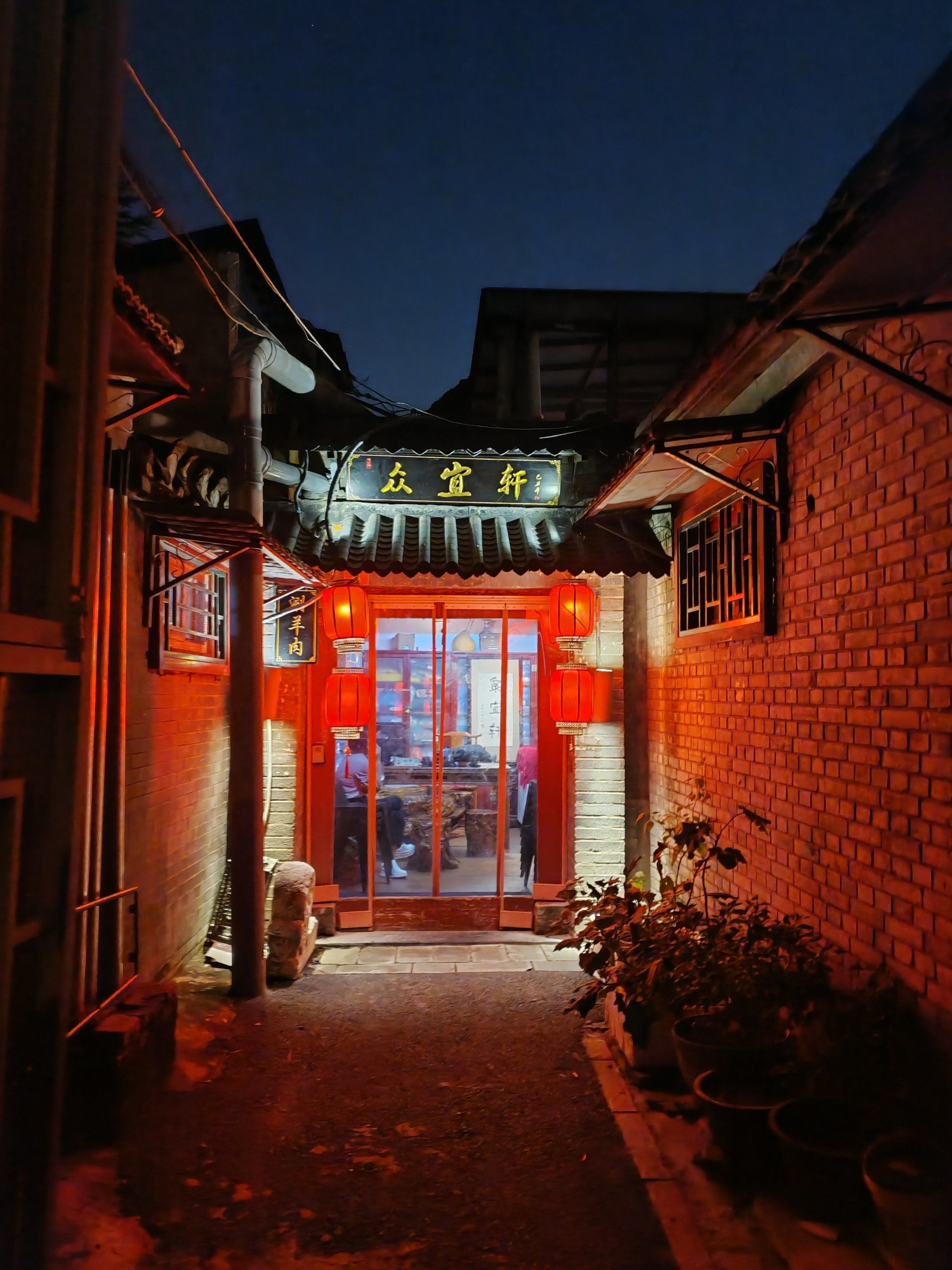 酒香不怕巷子深