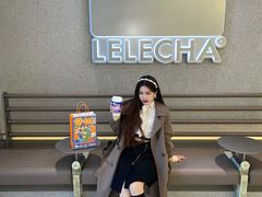 -LELECHA乐乐茶(百货大楼店)