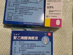 -浙江大学医学院附属第二医院(解放路院区)