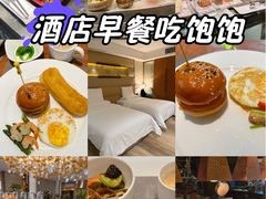 -北京歌华开元大酒店