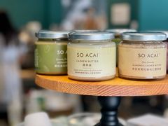 -So Acai(天河店)