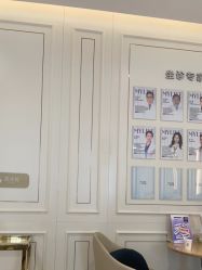 -广州美莱医疗美容医院