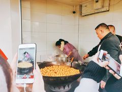 糖油果子-邓记新一代糖油果子(四川煤管局供销公司职工宿舍店)