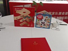 -眉州东坡(通州店)