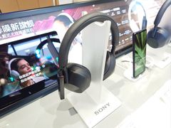 -Sony Store索尼(深圳深业上城店)