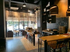 -索尔咖啡(江南新城店)