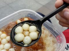 -禧冰粉(龙洞商业步行街店)