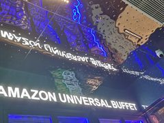 -亚马逊海鲜自助(梅溪湖步步高店)