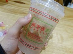 咸柠七-美芝莲(领展购物广场中关村店)