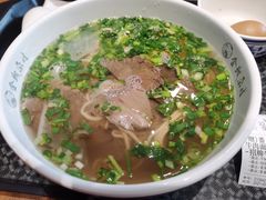 招牌牛肉面-金城尕娃牛肉面(钻汇广场店)