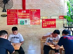 -左撇子私房面