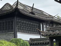-梅园