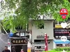 -杨婆婆烤肉(文昌阁店)