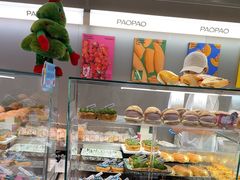 -PAOPAO Bakery&Café(港汇店)