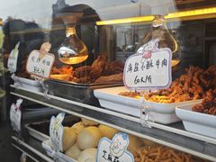 -牛街清真满恒記(平安里西大街店)
